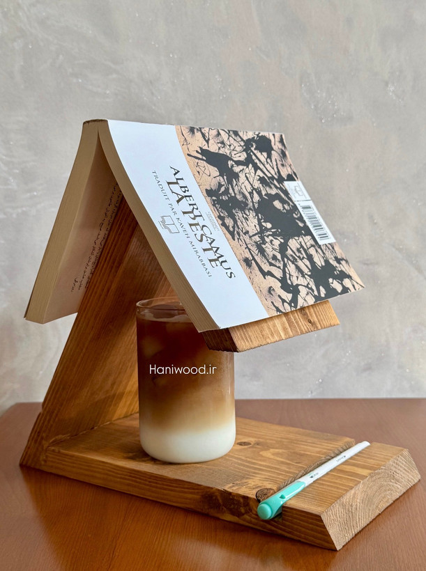 استند مطالعه چوبی کتاب