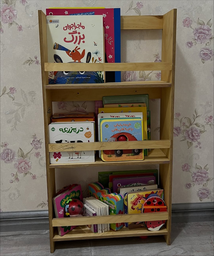 کتابخانه مونته سوری